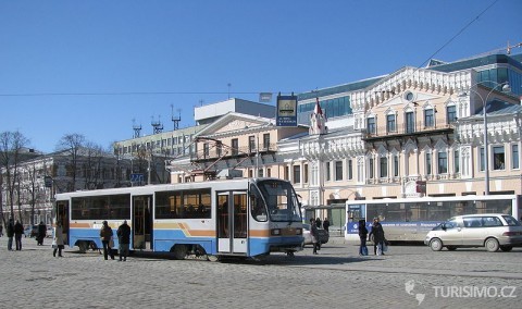 Jekaterinburg, autor: Фальшивомонетчик